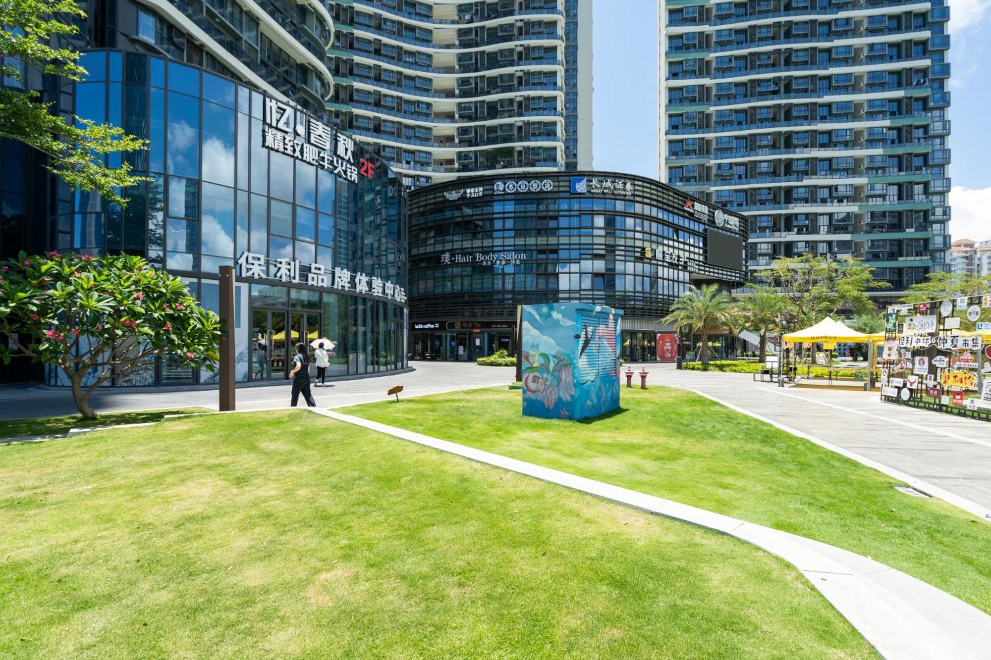 Poly Central Plaza By Boli At Sanya City Center#Near Joy City Eksteriør billede