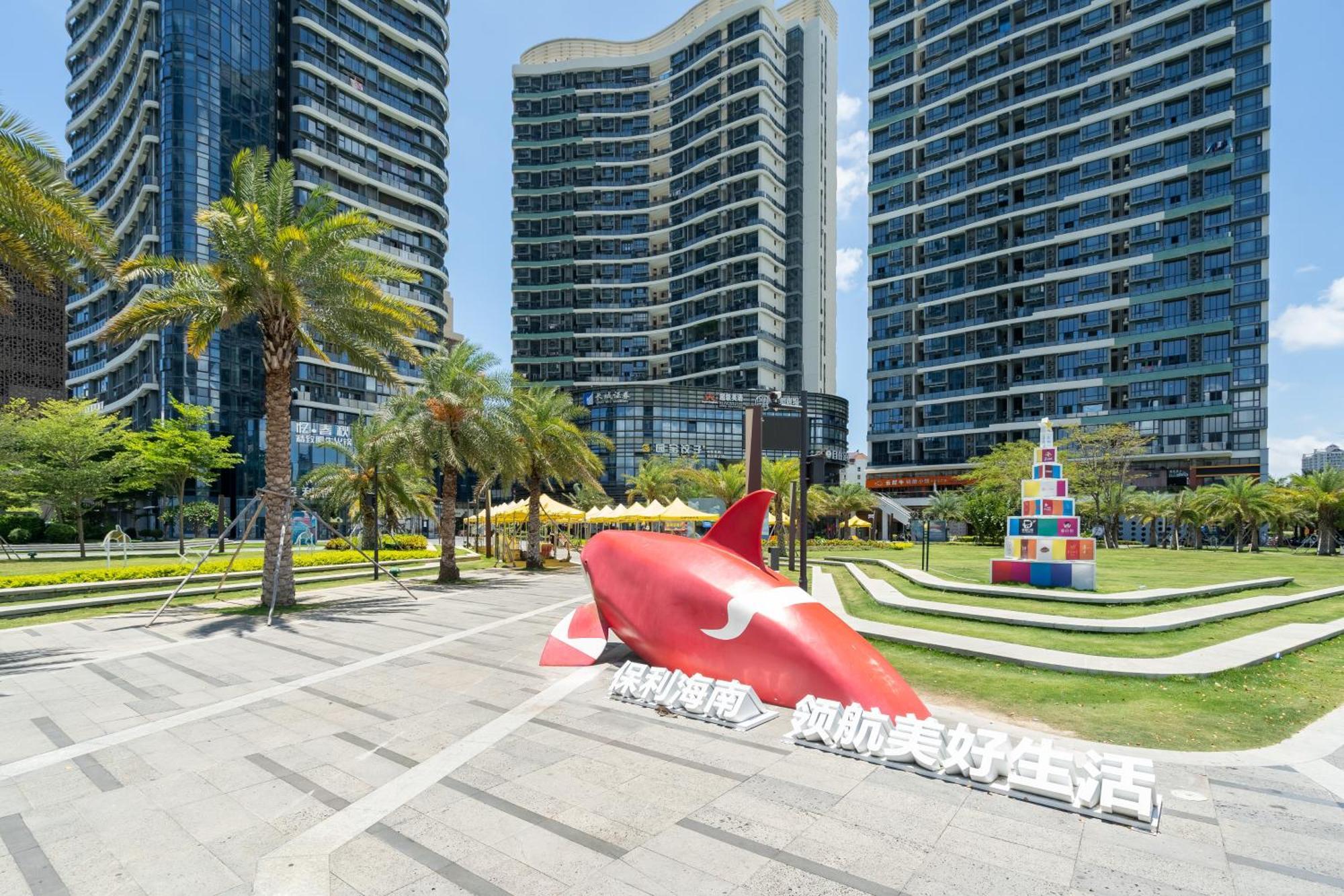 Poly Central Plaza By Boli At Sanya City Center#Near Joy City Eksteriør billede