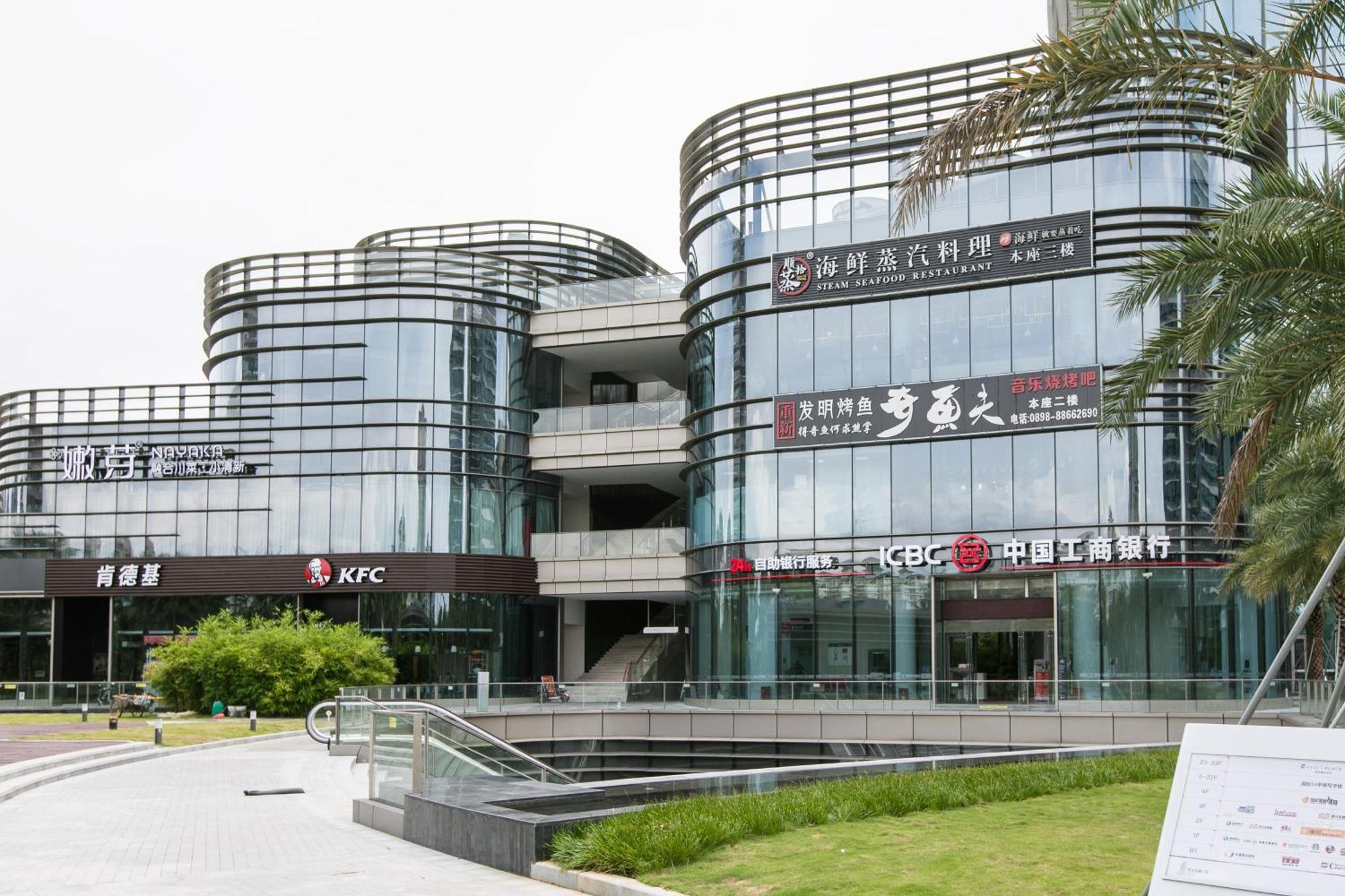 Poly Central Plaza By Boli At Sanya City Center#Near Joy City Eksteriør billede