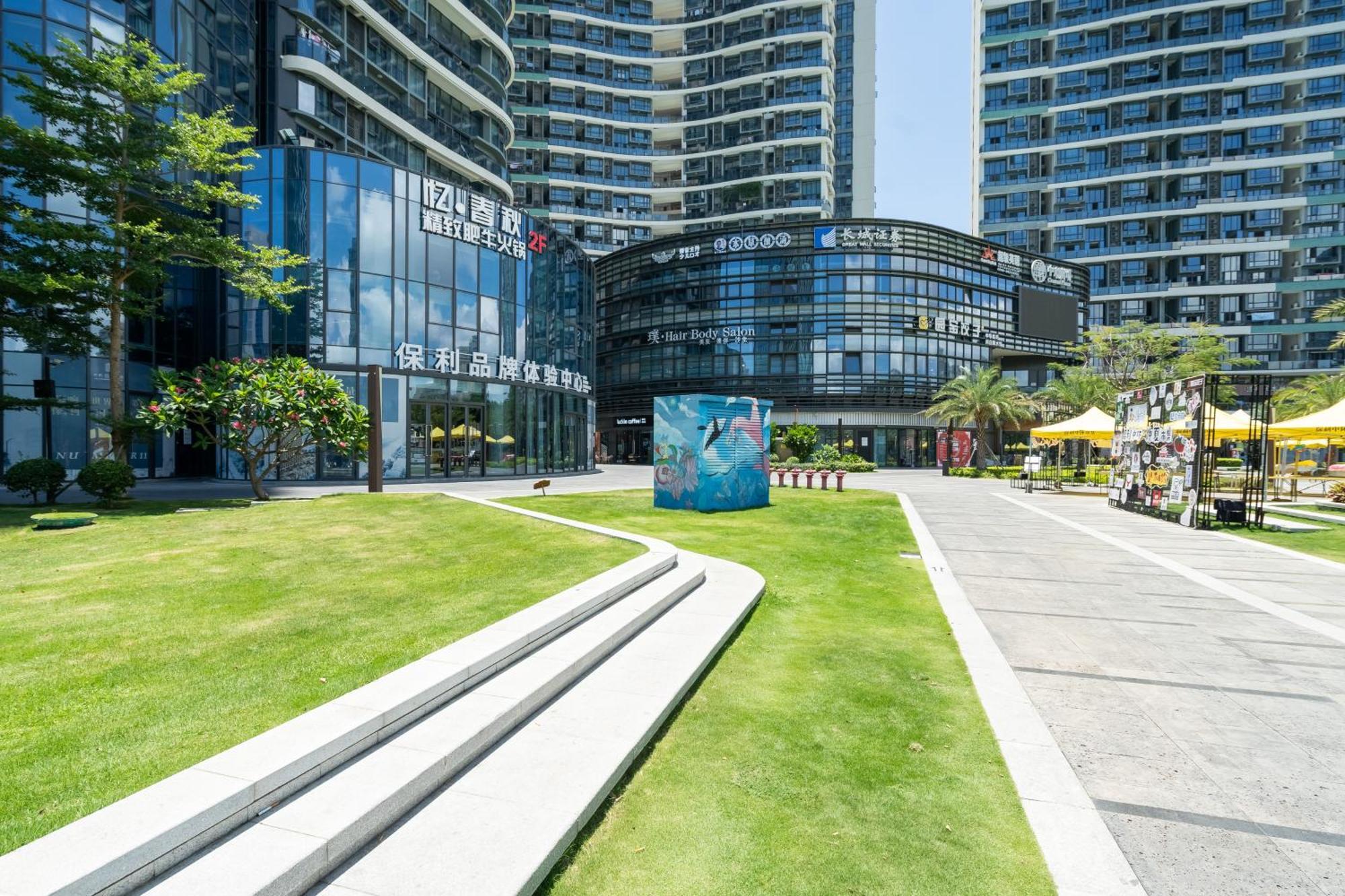 Poly Central Plaza By Boli At Sanya City Center#Near Joy City Eksteriør billede