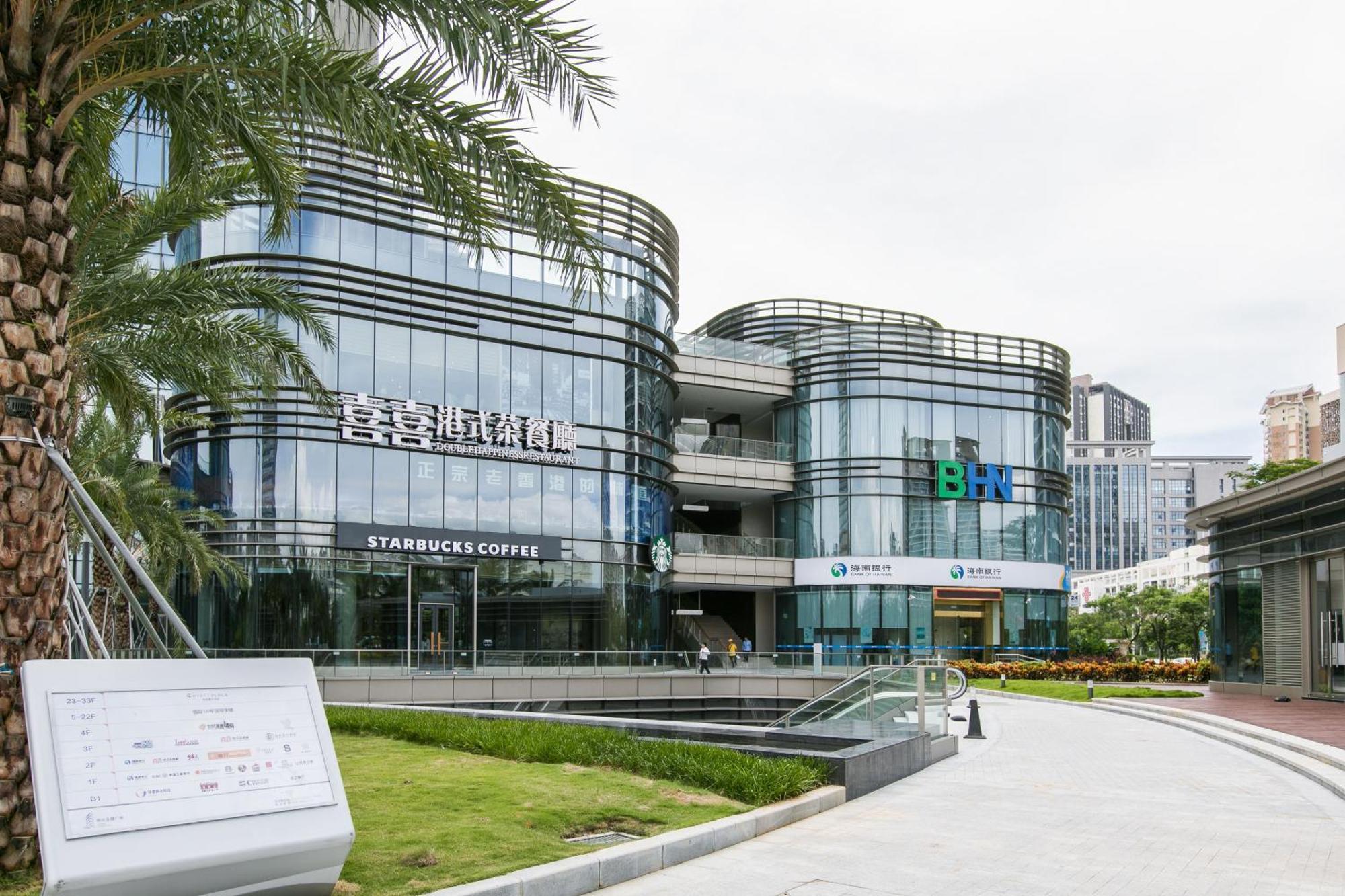 Poly Central Plaza By Boli At Sanya City Center#Near Joy City Eksteriør billede